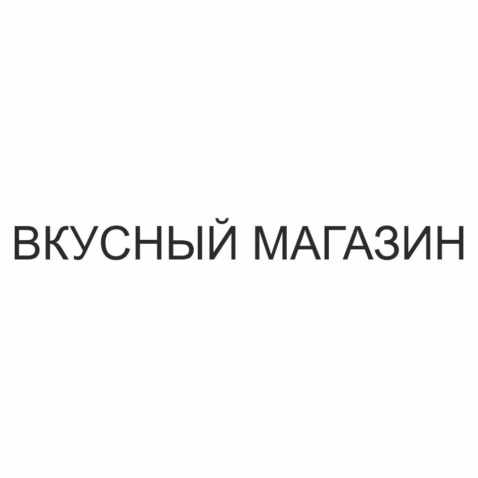 изображение из решения