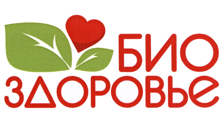 изображение из решения