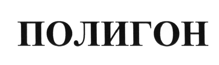 изображение из решения