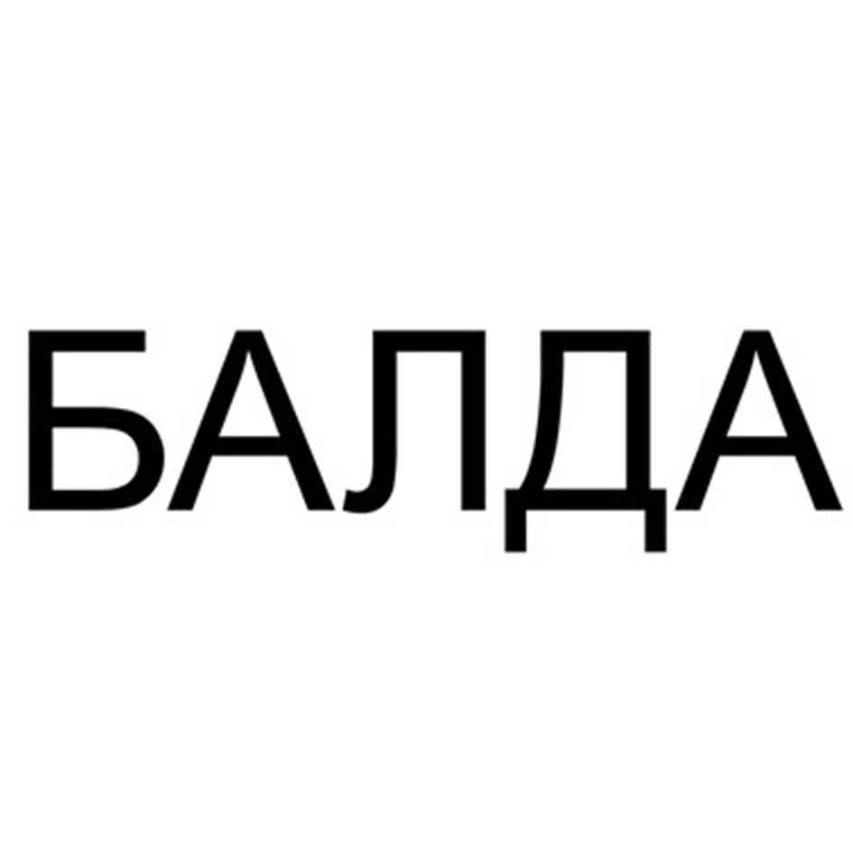 изображение из решения