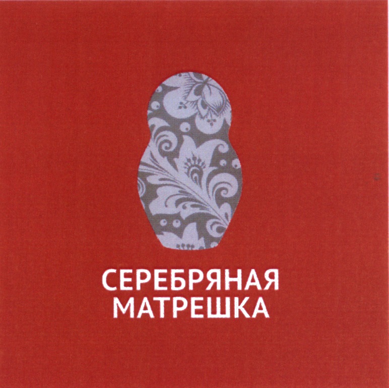изображение из решения