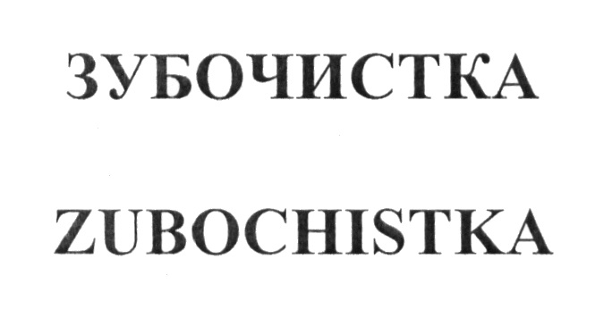 изображение из решения