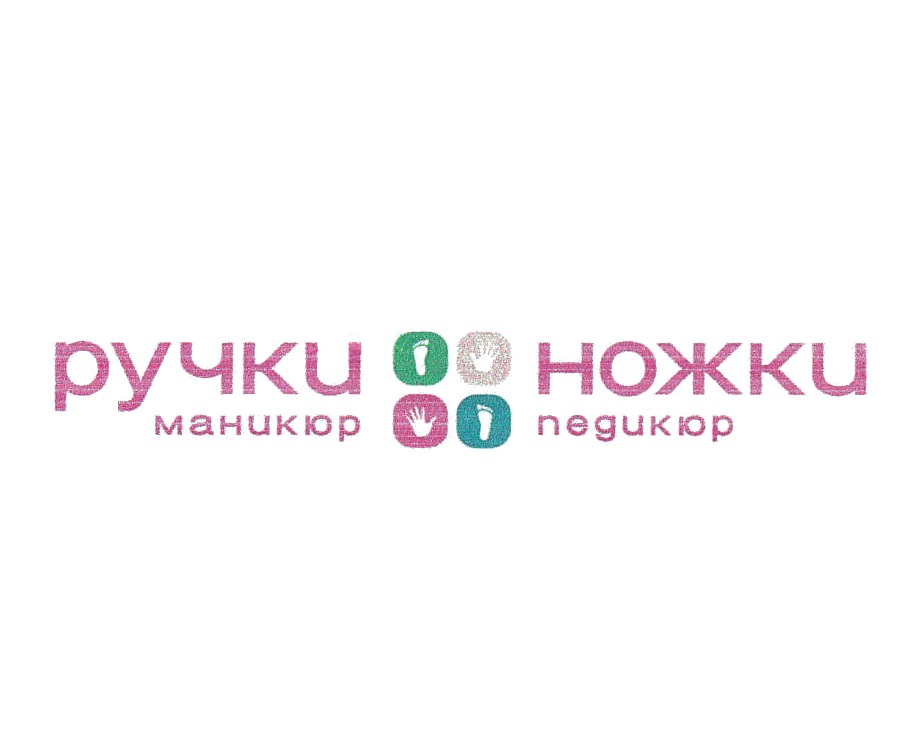 изображение из решения