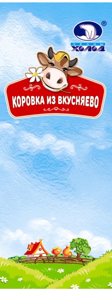 изображение из решения