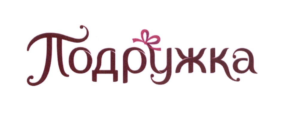 изображение из решения