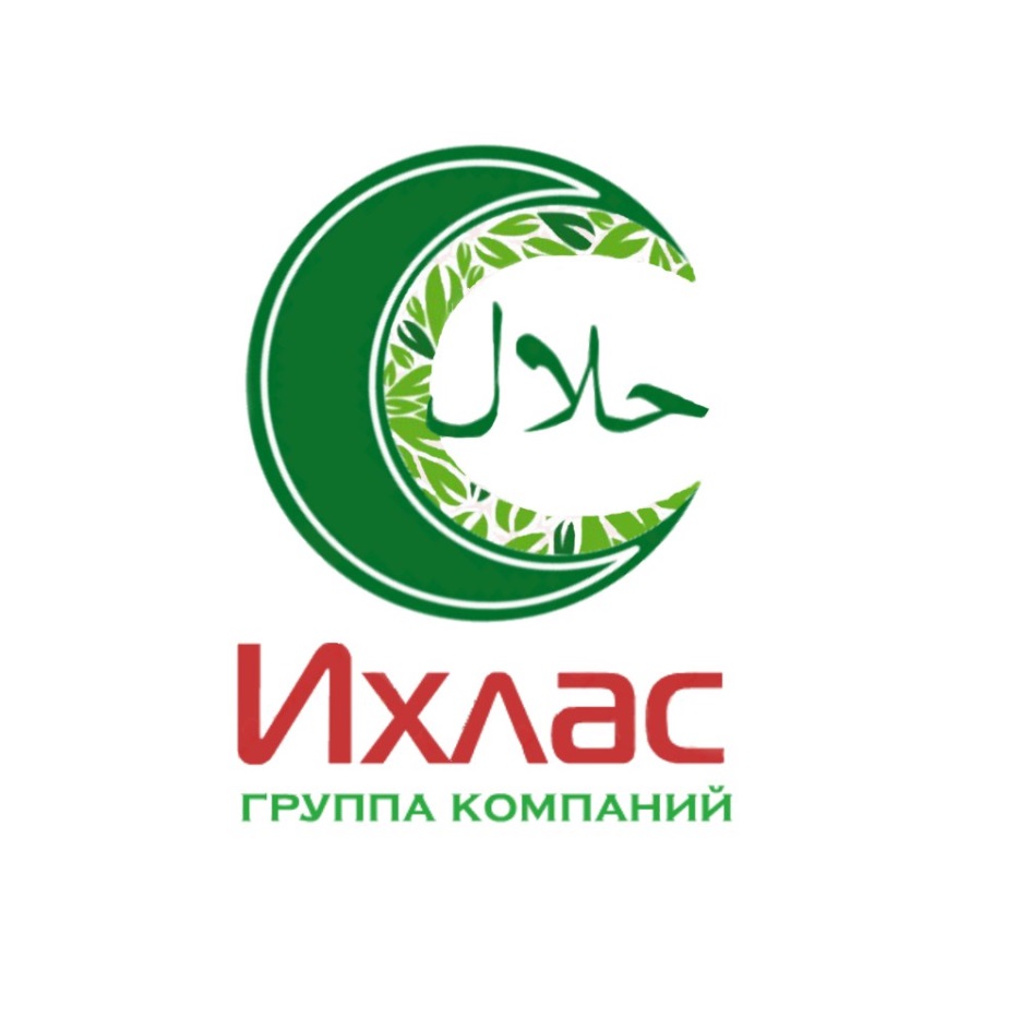 изображение из решения