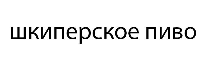 изображение из решения
