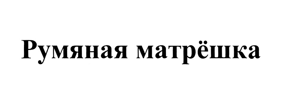 изображение из решения