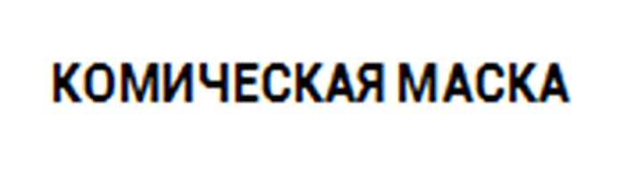 изображение из решения