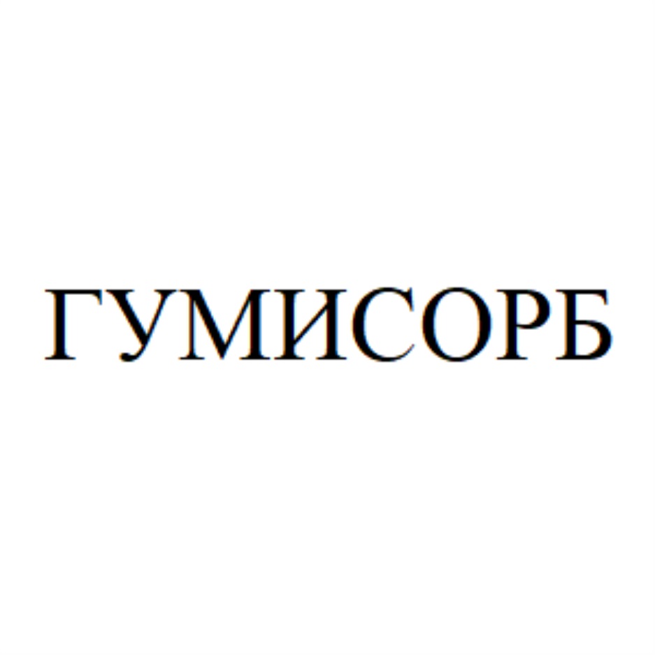 изображение из решения