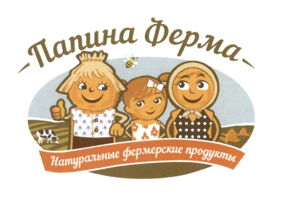 изображение из решения