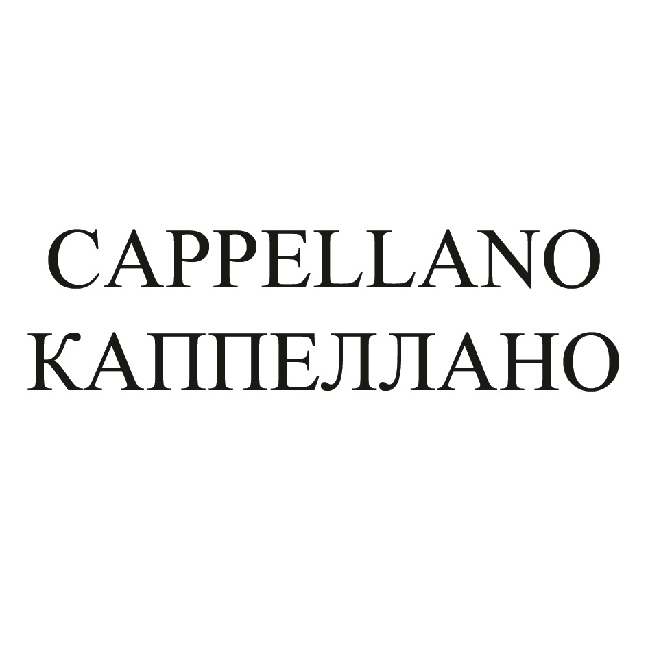 изображение из решения