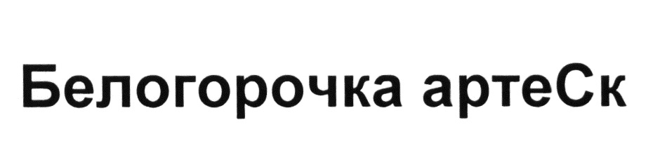 изображение из решения