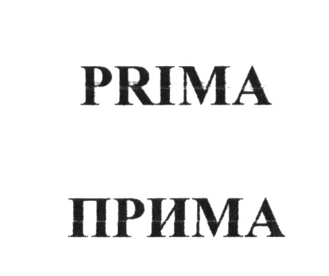 изображение из решения
