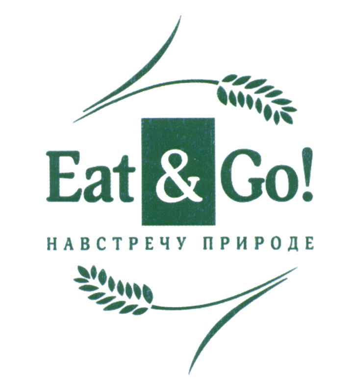 изображение из решения
