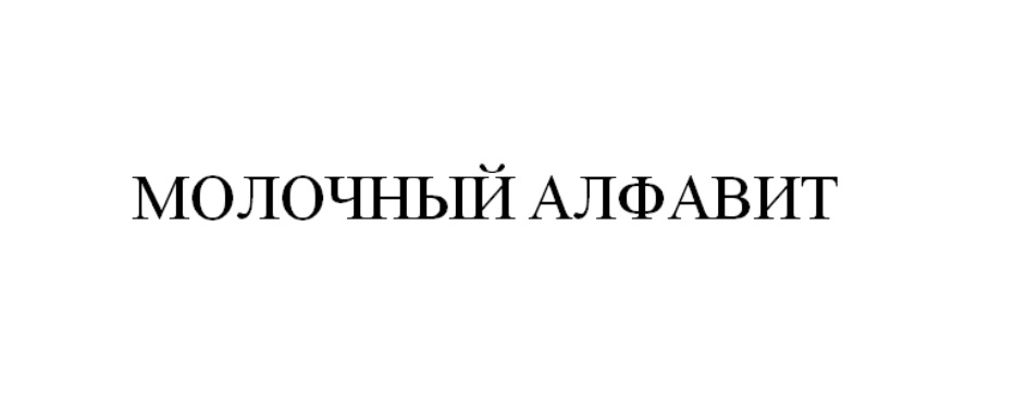 изображение из решения