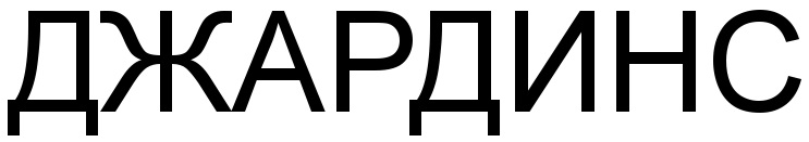 изображение из решения