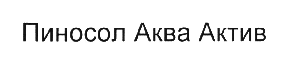 изображение из решения