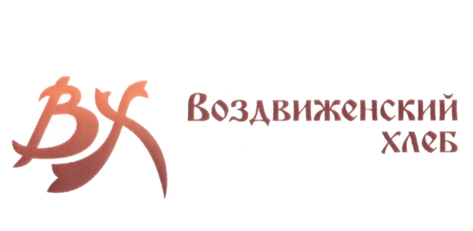 изображение из решения