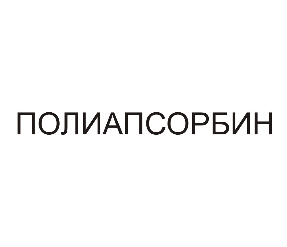 изображение из решения