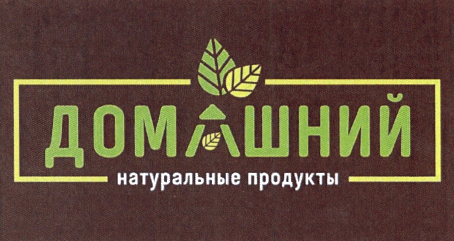 изображение из решения