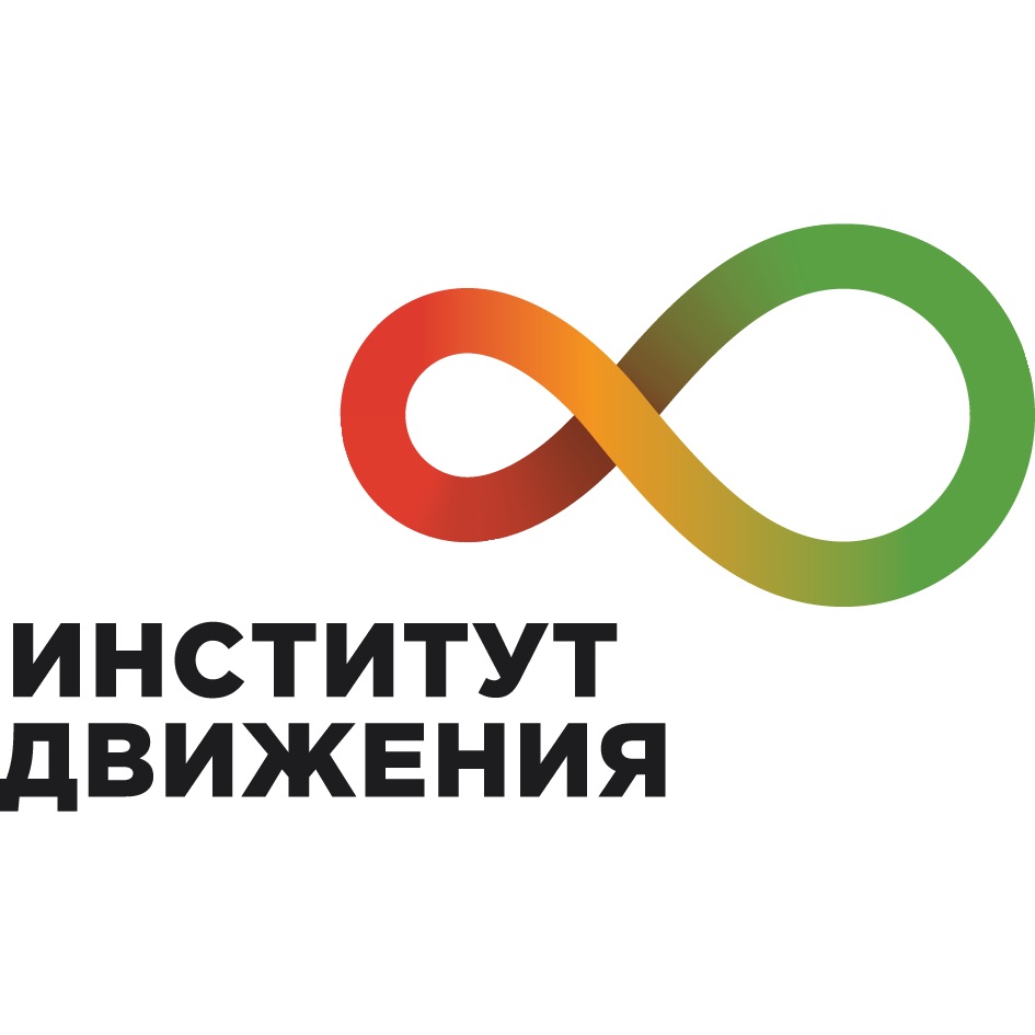 изображение из решения