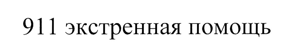 изображение из решения