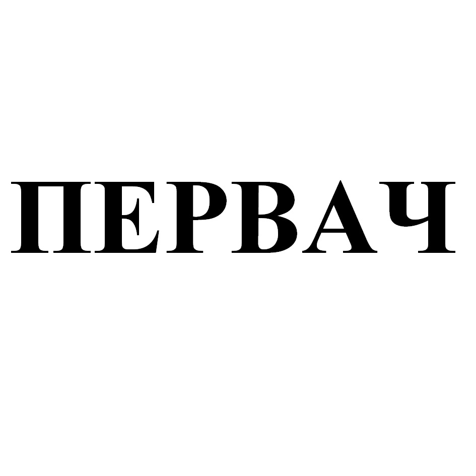 изображение из решения