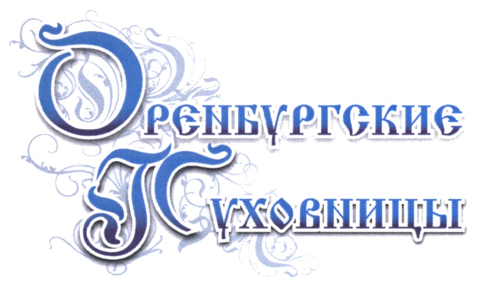изображение из решения