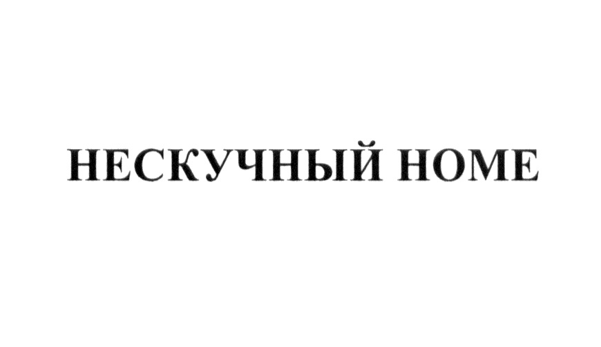 изображение из решения