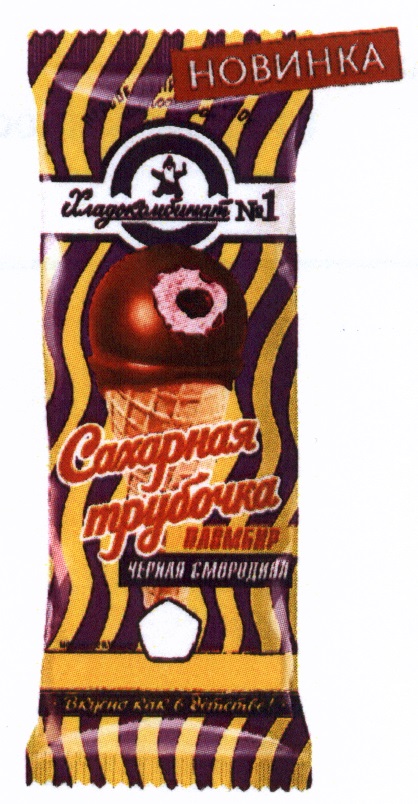 изображение из решения