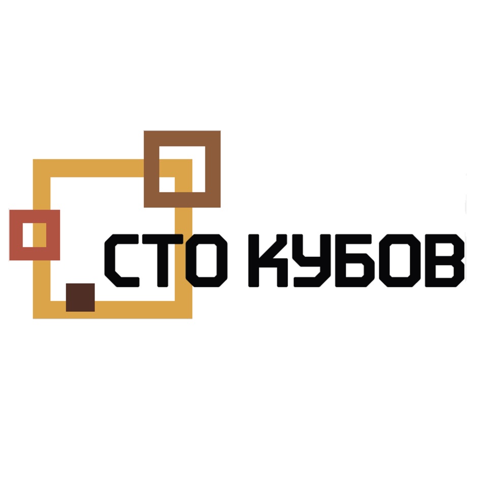 изображение из решения