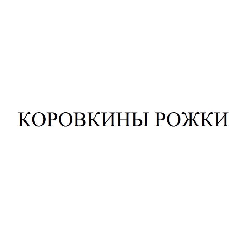 изображение из решения