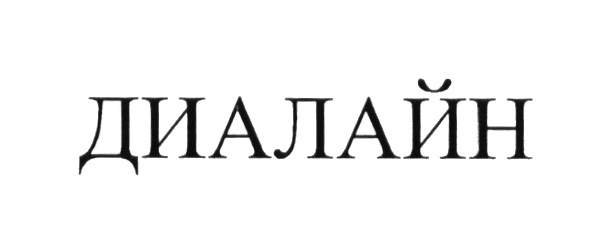 изображение из решения