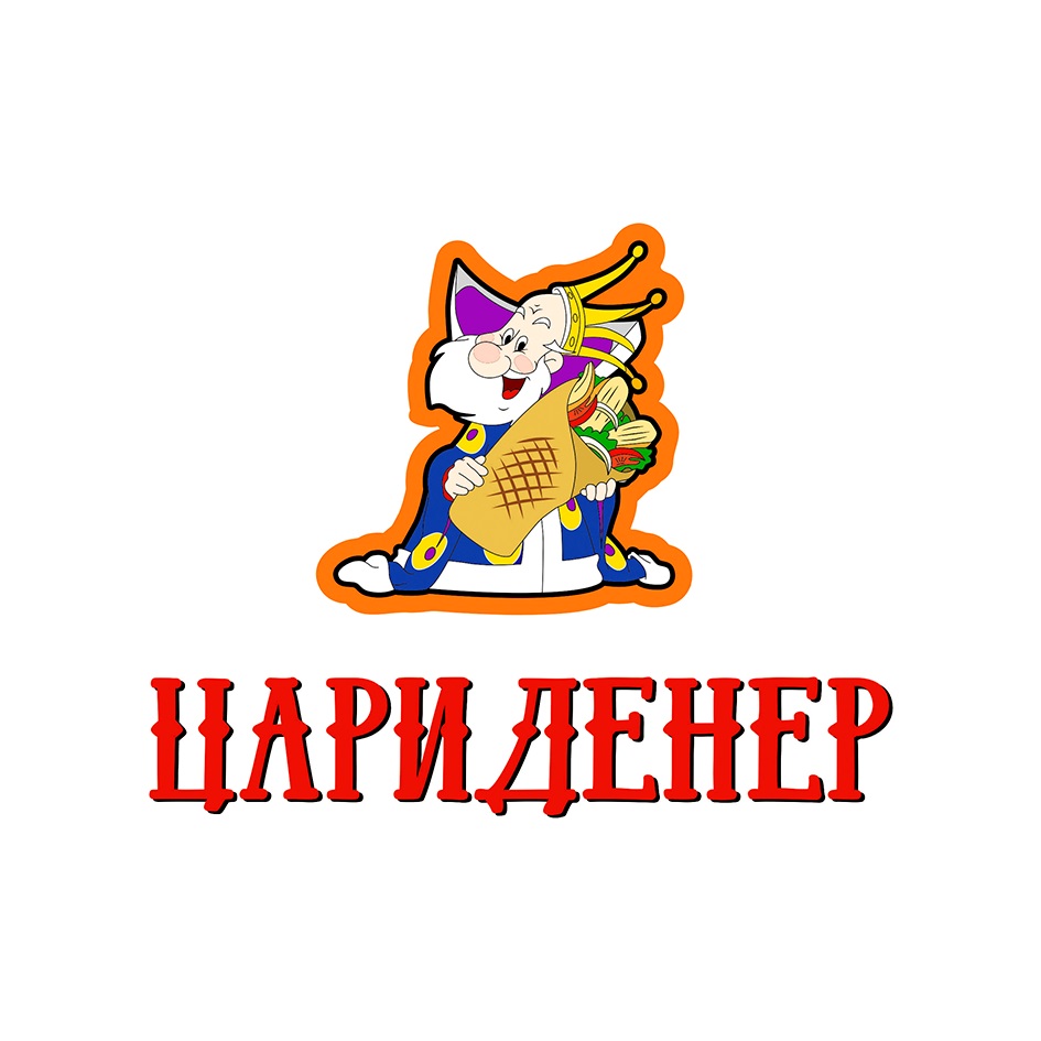 изображение из решения
