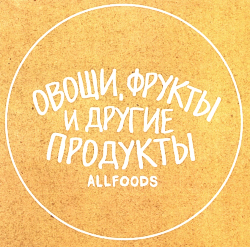 изображение из решения