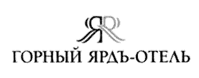 изображение из решения