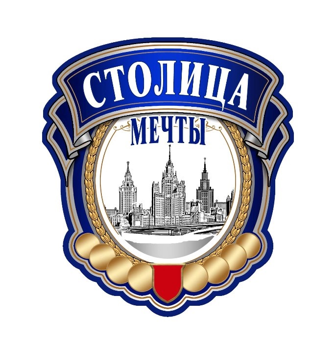 изображение из решения