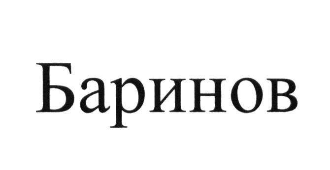 изображение из решения