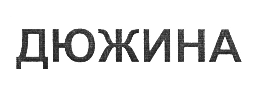 изображение из решения