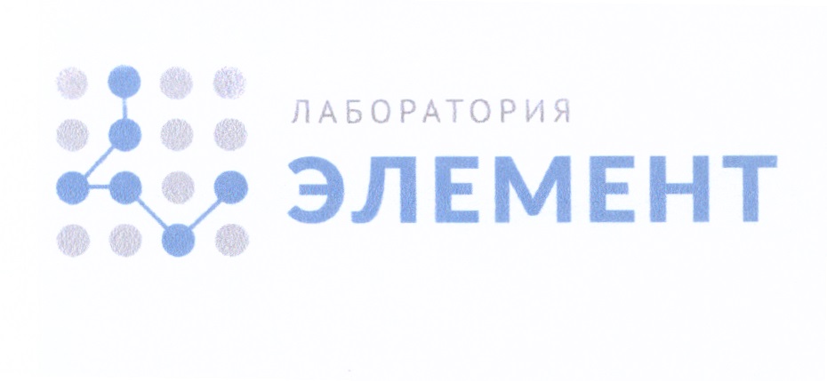 изображение из решения