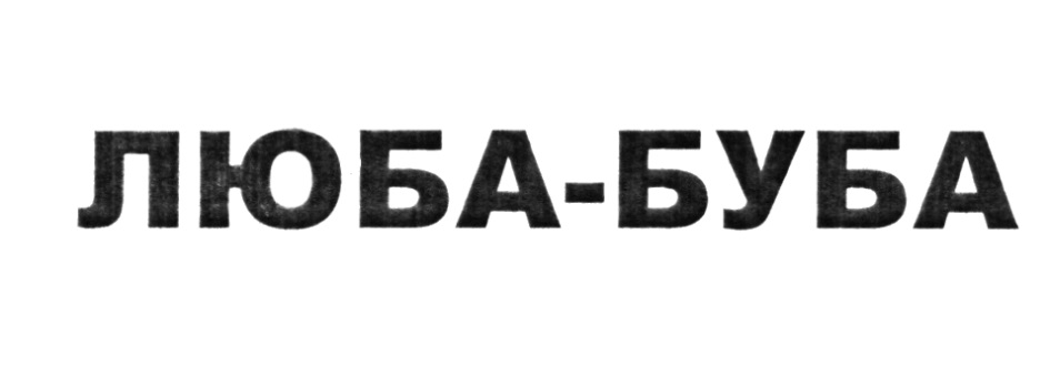изображение из решения