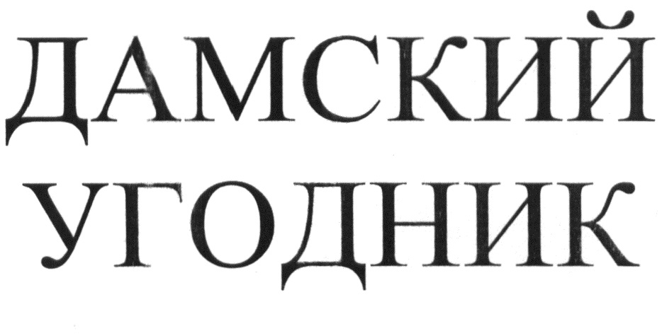 изображение из решения