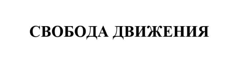 изображение из решения