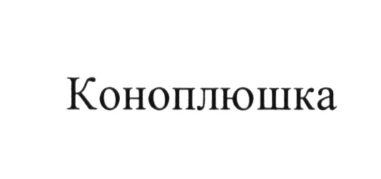 изображение из решения