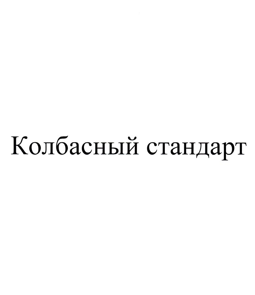 изображение из решения