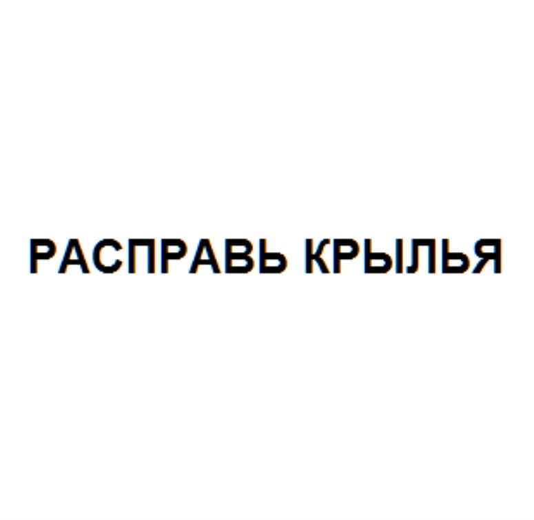 изображение из решения