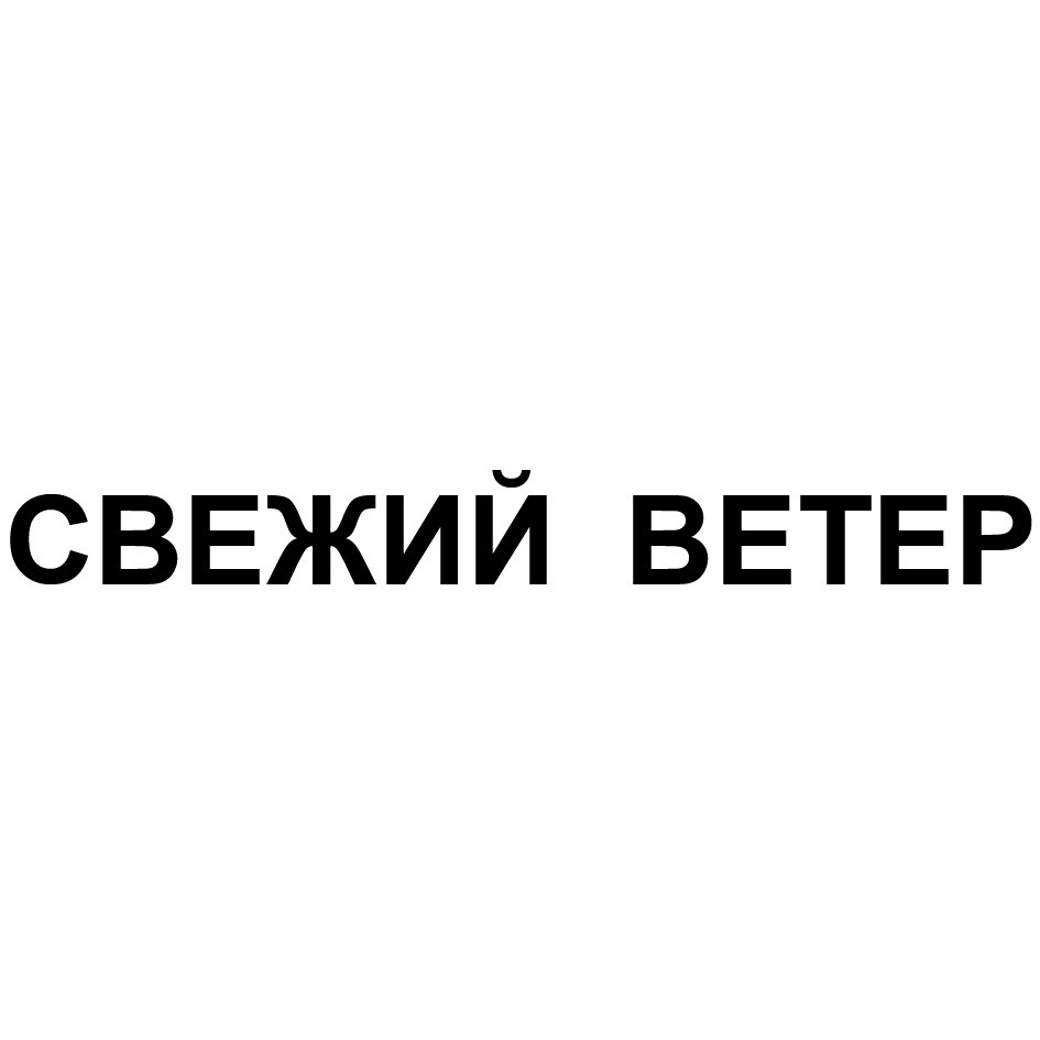 изображение из решения
