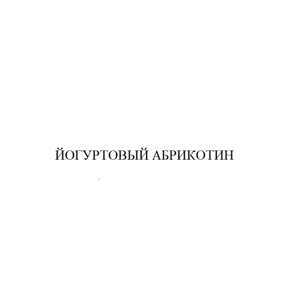 изображение из решения