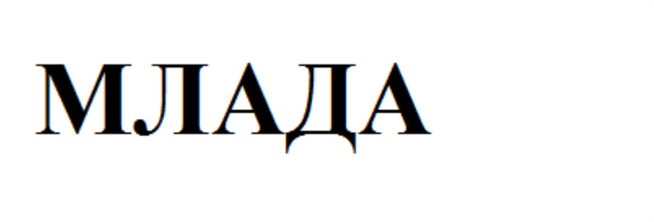 изображение из решения